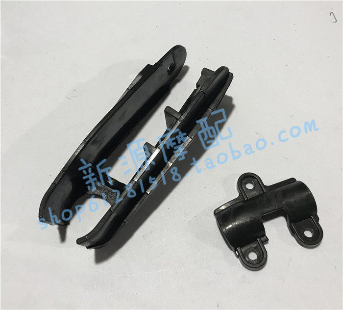 Lan Baolong BJ300GS-3 -A C 302S chain guard block cushion rubber wear block chain limit block