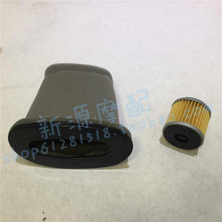 Small yellow dragon BJ250-15 15A 15E oil filter oil filter oil filter Oil filter core Gair sponge filter