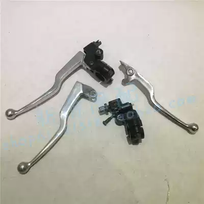 Little BAO Dragon BJ125-3E TNT135 left handle assembly clutch fluid brake hand mirror seat left and right horn