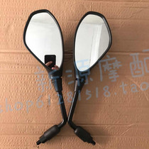 Lanbaolong BJ300GS 302 Jinpeng BJ500GS-A TRK502 left and right Rearview Mirror Mirror Mirror
