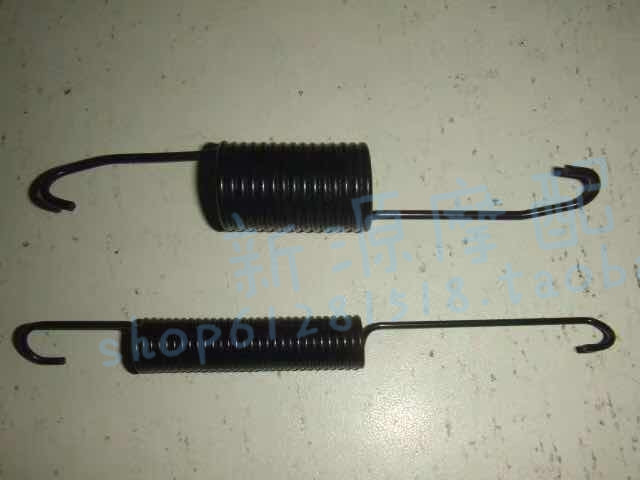 Yellow Dragon BJ600GS BJ300 side brace single brace flameout switch spring screw