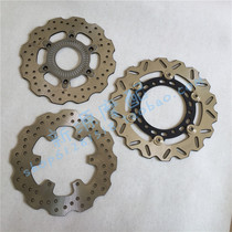 Xiaohuang Long Blue Baolong BJ300GS-A -3 302S front and rear brake disc Brake disc brake liquid brake disc ABS net