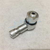 Huanglong BJ600GS -A -3 5A BN600 750 752s valve vacuum tire air nozzle