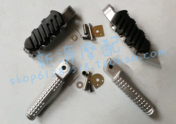 Red Baolong BJ150-29B TNT150i front and back pedalling left and right footrest footrest footrest components