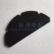 Huanglong BJ600GS-A-5A -3 BN600 TNT600 air filter Air filter Sponge filter