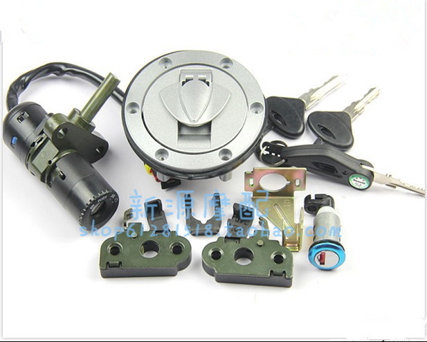 Yellow Dragon BJ600GS TNT BN600 sleeve lock electronic door lock car lock tank lock