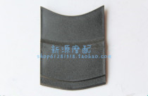 Silver blade BJ250T-8 front large cover cover decorative panel