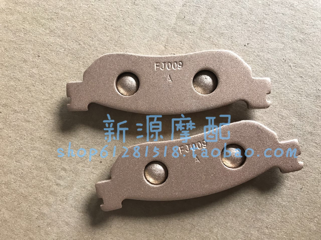 Silver blade BJ250T-8 front and back brake sheet front and back liquid brake friction plate disc brake shoe fast new and old