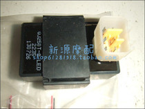 Silver Blade BJ250T-8 Turn Signal Flasher Turbulent Light Light Light Light