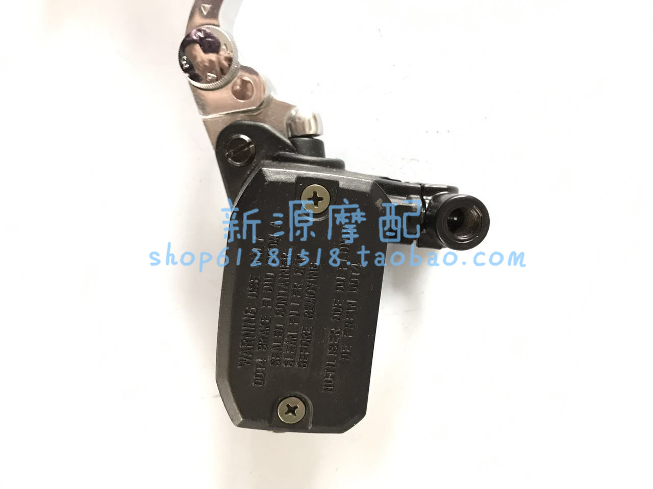 Yellow Dragon BJ600GS -A BN600i front oil pump body component liquid brake disc brakes upper pump left hand shank assembly