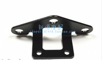 Huanglong Cruise version BJ600GS-A Taillight bushing Taillight mounting bracket