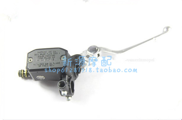 Blue Baolong small yellow dragon BJ300 BJ250-15 15A front oil pump body fluid brake inner pump assembly