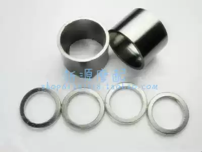 Jinpeng BJ500GS-A TRK502 Cubs 500 exhaust pipe silencer graphite lining hoop sealing gasket