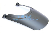 Yellow Dragon BJ600GS -A BN600i front small fender front fender mud tile water retaining plate rear