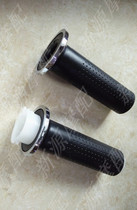 Kaiwei QJ250-L Cruiser 250-J left and right gloves direction grip cover throttle refuel