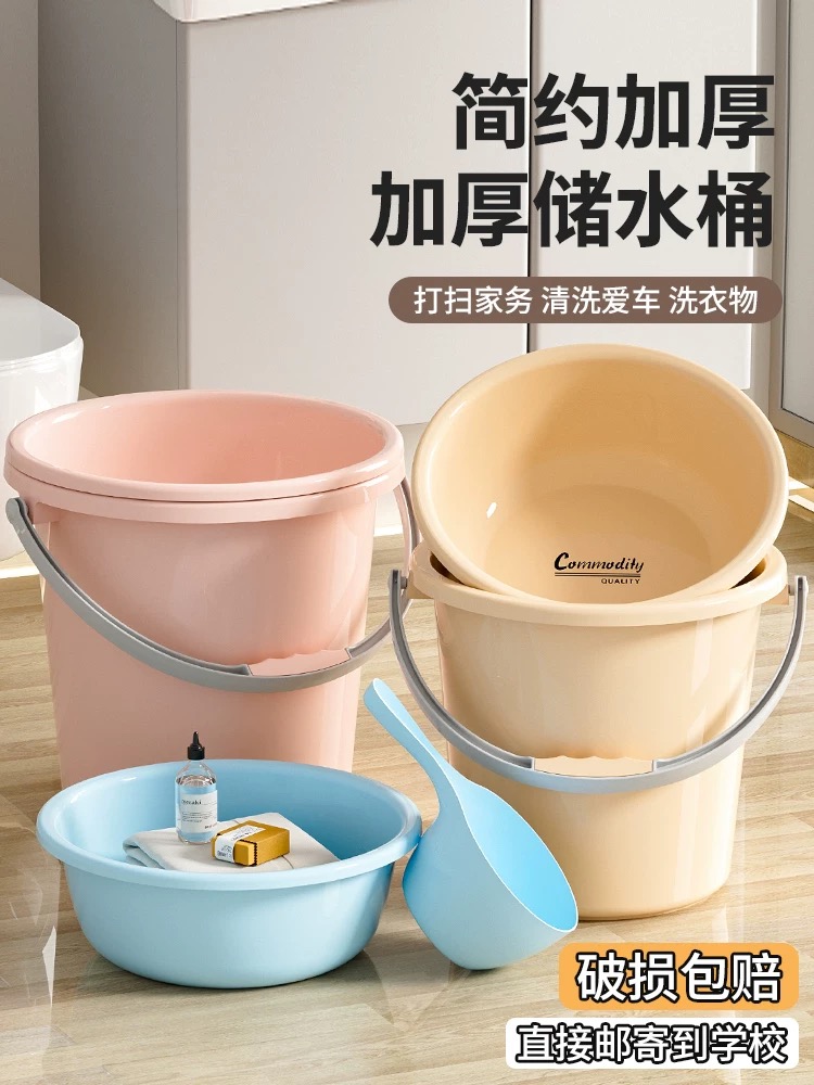 产品展示