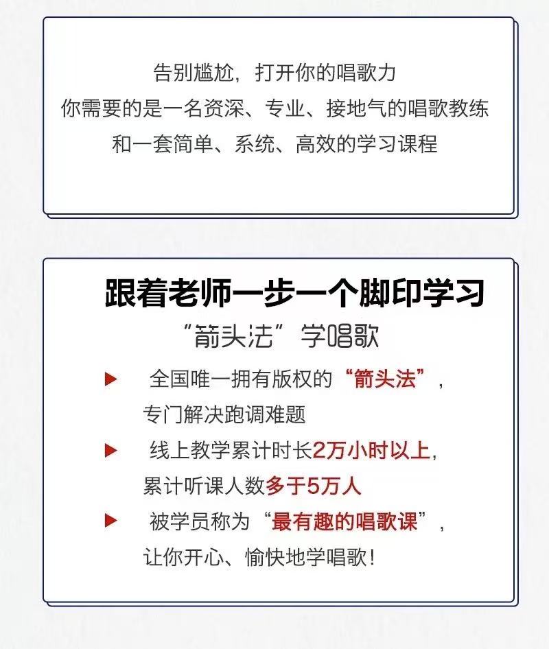 产品展示