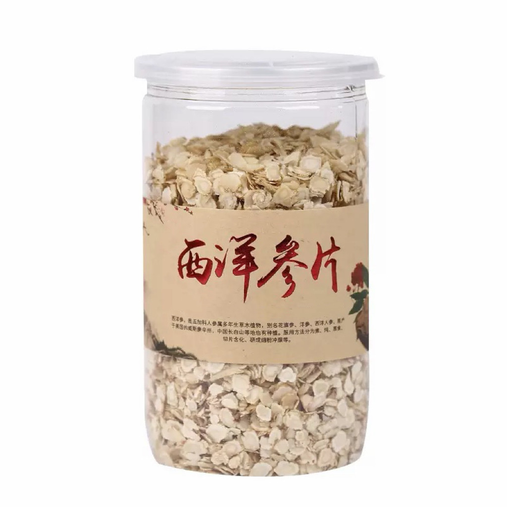 产品展示