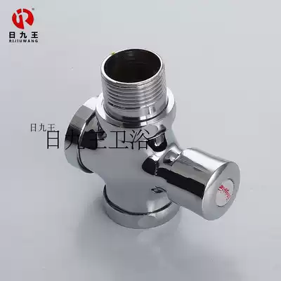 Squatting toilet flush valve hand-pressed toilet switch delay valve stool Flushing Valve self-closing cosmetic room irrigator
