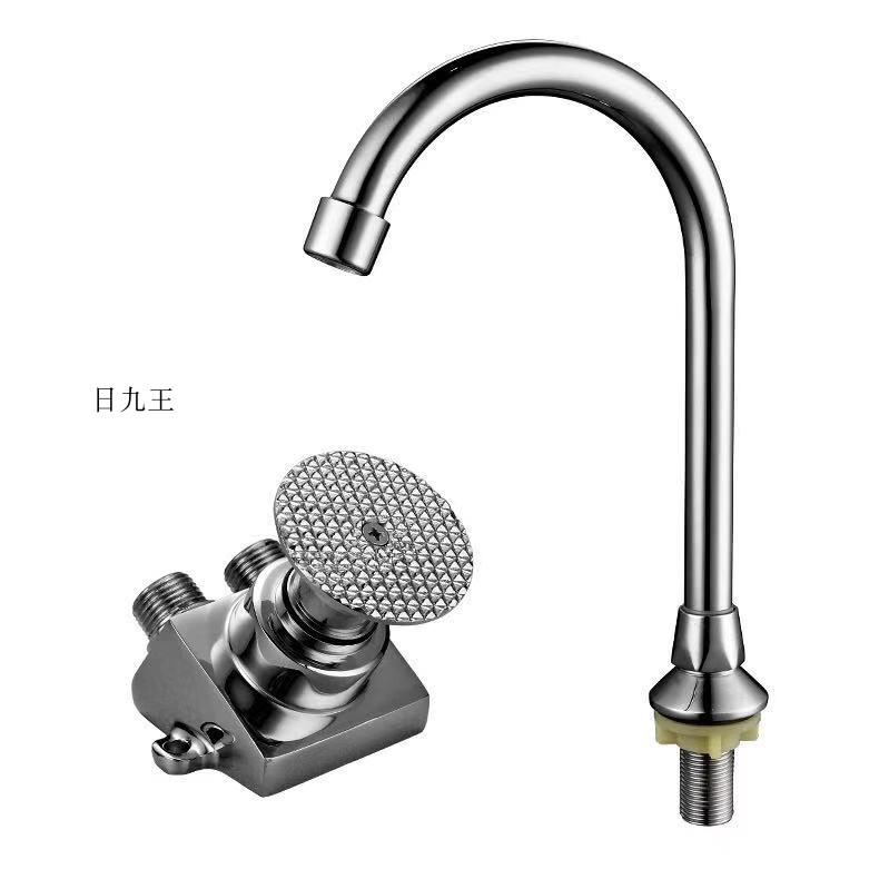 Copper Medical Vegetable Basin Food Factory Hospital Plant Foot Tread Tap Single Cold Full Copper Valve Pedal Tap Switch