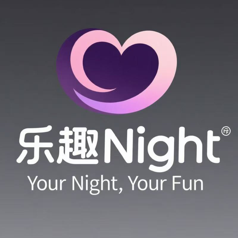 乐趣Night品牌店