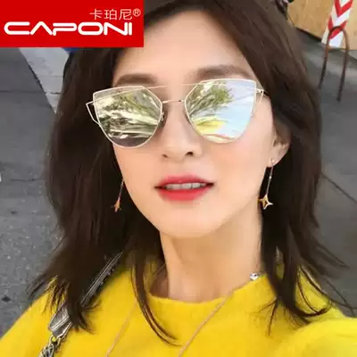 Cat eye G sunglasses female face 2020 Net red Street shooting ins Super fire glasses Korean version of tide sunglasses anti UV