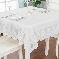  Square tablecloth Waterproof and oil-proof wash-in mesh dining table cloth Coffee table waterproof tablecloth Plastic tea table oil-proof tablecloth