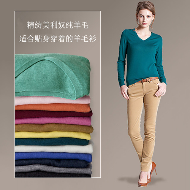 Cardigan Women's 100 Pure Wool Worsted Merino V-neck Pullover Bottoming Sweater 2023 New OL Spring Autumn Winter