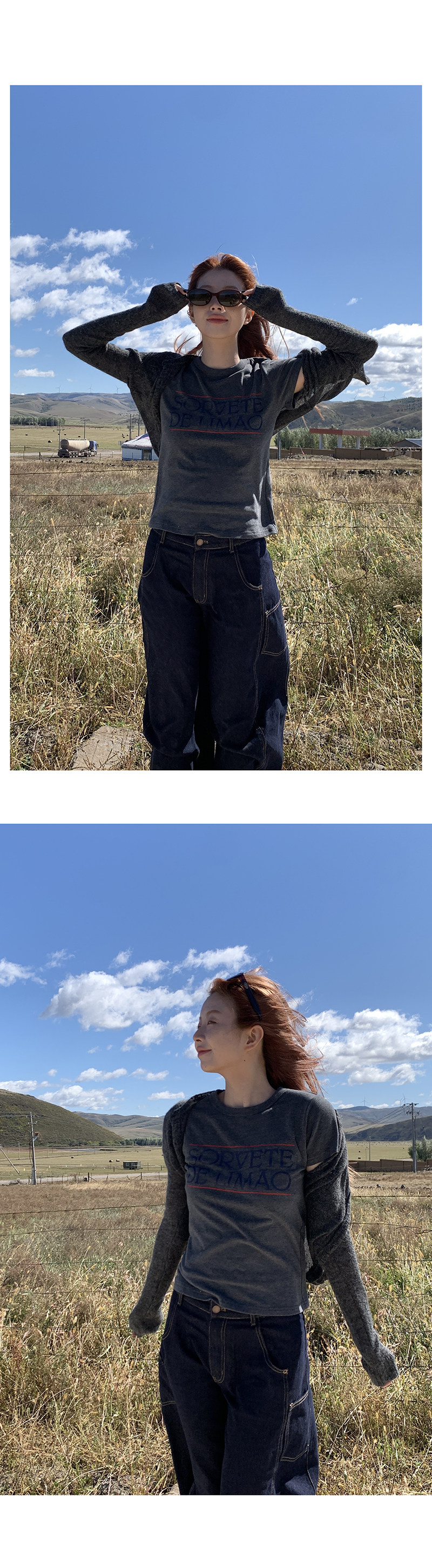 Hellooo Eat стройнящая мягкая флисовая футболка с короткими рукавами осень-зима универсальная круглый вырез с буквенным принтом женская