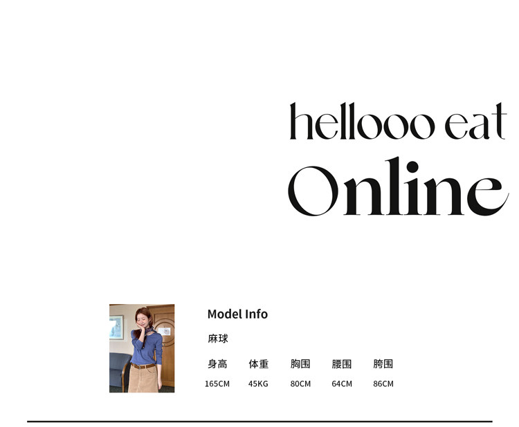 Hellooo Eat стройнящая мягкая флисовая футболка с короткими рукавами осень-зима универсальная круглый вырез с буквенным принтом женская