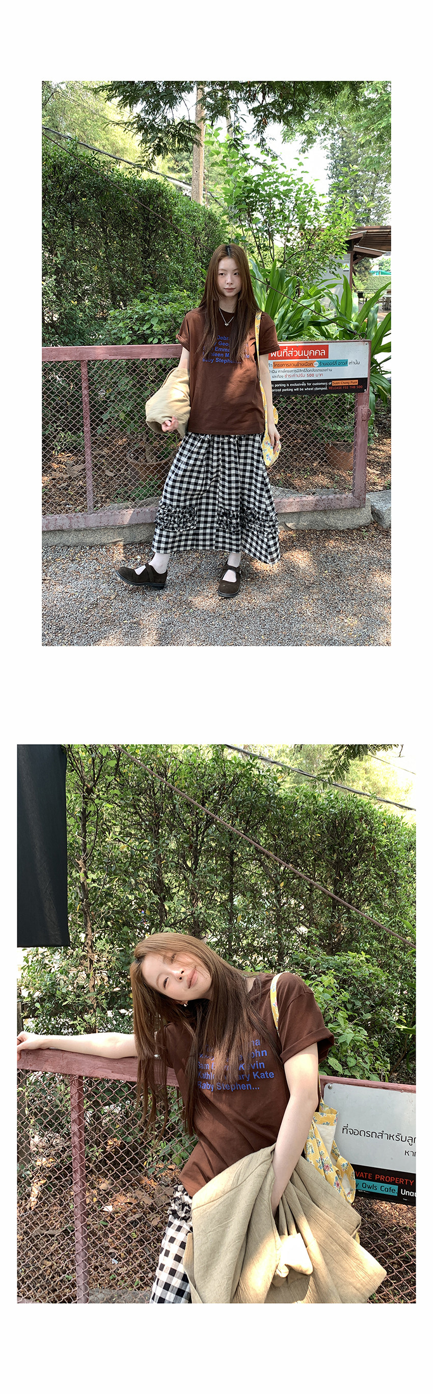 Hellooo Eat двухцветная футболка с принтом букв весна 2025 свободная универсальная винтажная с круглым вырезом короткий рукав