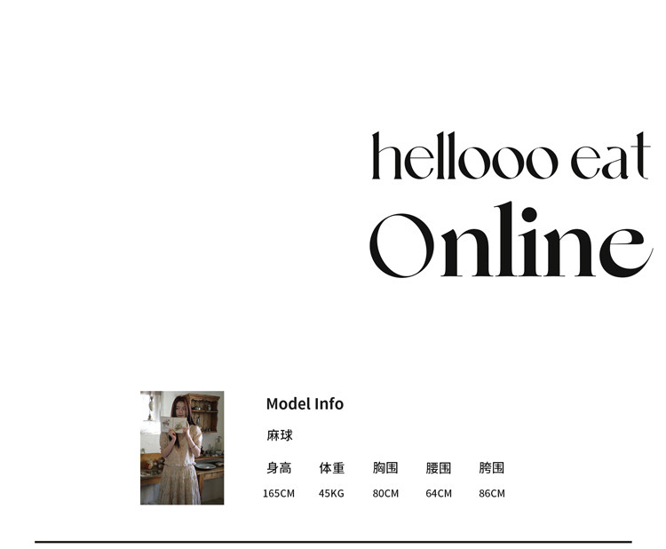 HelloooEat корейская футболка с принтом короткий рукав весенне-летняя круглый вырез повседневная универсальная