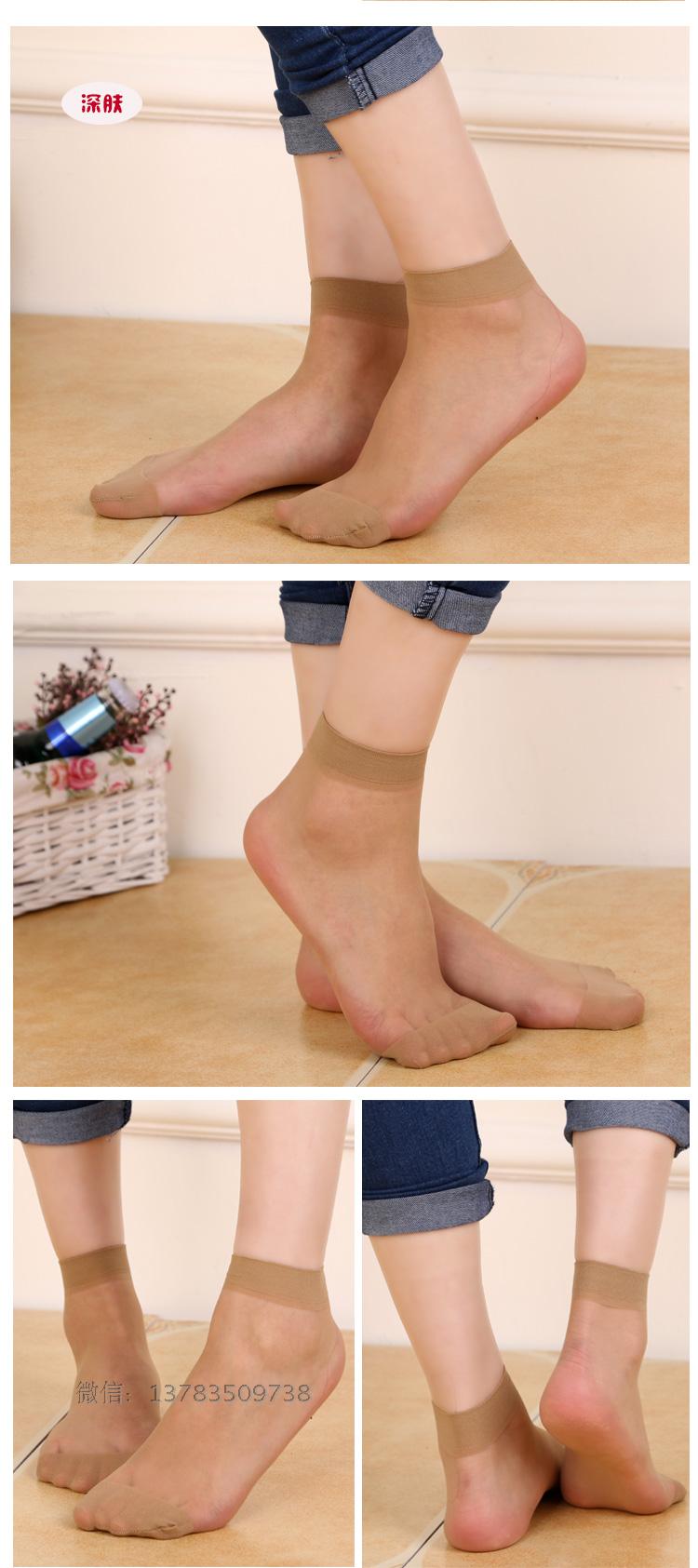 Chaussettes - collants - Ref 769129 Image 13