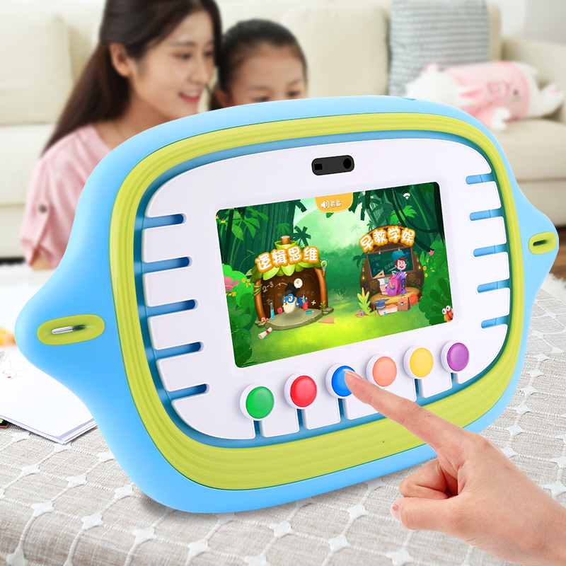 Luqia logical thinking training machine Children's tablet small computer Baby puzzle early education machine wifi networking