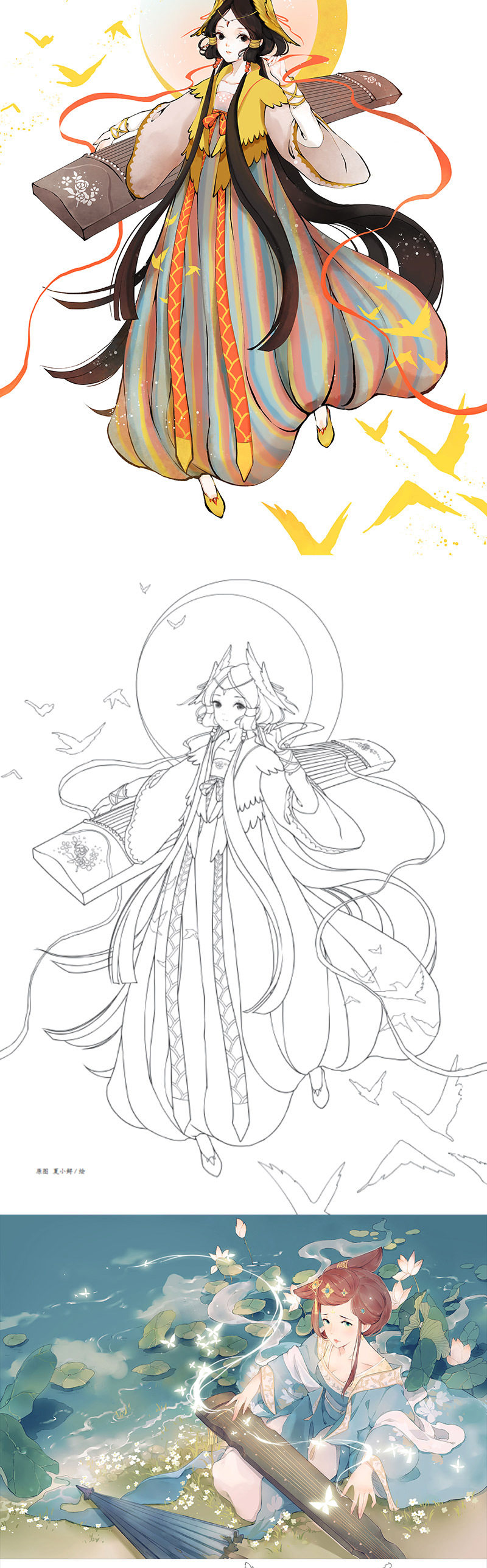 東洋の妖精モンスター古代のイラストセット美しい装飾用風の妖精塗装スクロール気まぐれコミック