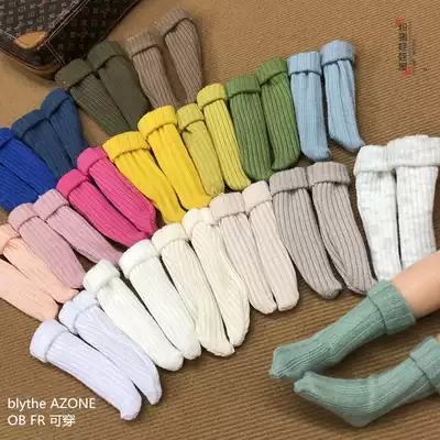 blythe little cloth momomoko ob azone doll socks threaded socks