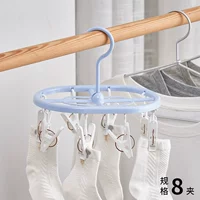 汇丰信佳 Маленькое нижнее белье, сушилка для школьников, носки