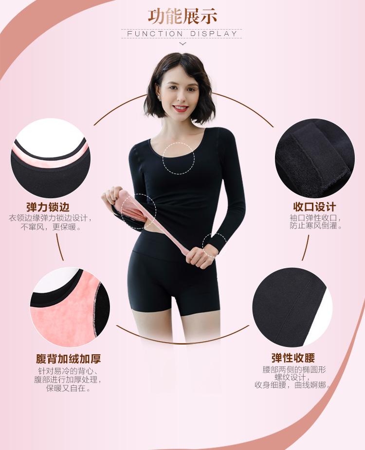 Tingmei nhiệt đồ lót phụ nữ cộng với áo nhung độn đơn mảnh chặt chẽ ấm áp mùa đông đáy áo áo giữ nhiệt nam