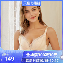 Tingmei comfortable breathable sexy lace without steel ring underwear womens adjustable small chest gathering anti-hanging breast bra