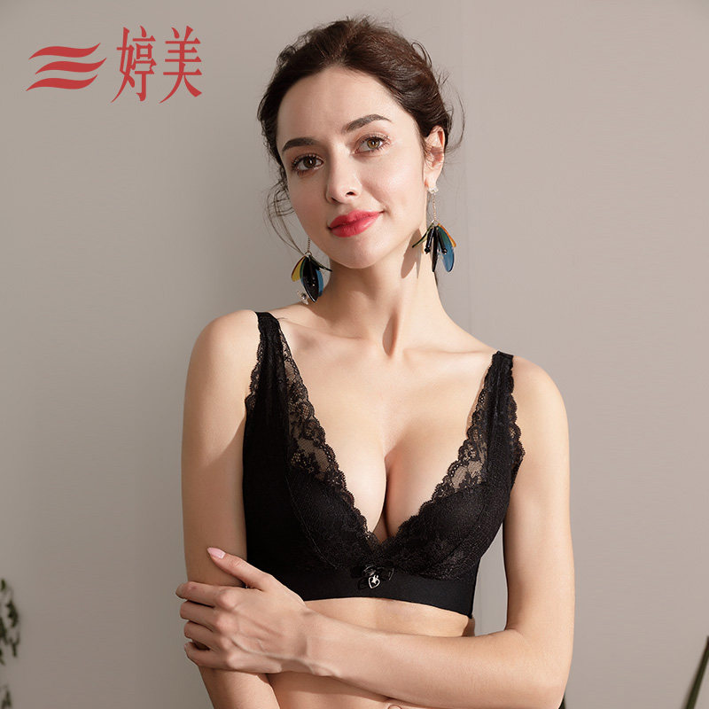 Tingmei Sexual Sensation Beauty Back Underwear Women Poly Breasts Big Breasted Bra Adjusted Type Closeted Breast Lady Bra