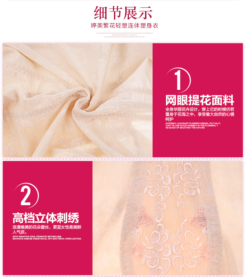 Body sexy en polyester - Ref 652365 Image 42