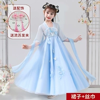 Синяя заколка для волос, 2022