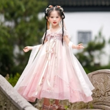 Летнее ханьфу, платье, летняя юбка, детская одежда