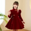 Товары от 梦花雨童拍