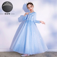 1901 Синий [Следуйте за короной]