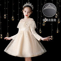 X-809DK Шампанское [Следуйте за короной]