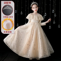 X-809CW Шампанское плюс бархат [Следуйте за короной]