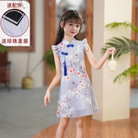 698820 Grey Blue [Следуйте по отправке бедных]