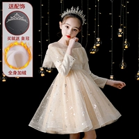 X-809DK Шампанское плюс бархат [Следуйте за короной]