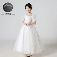 DF-8901 Белый [Следуйте за короной]